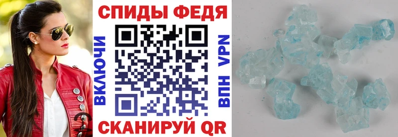 Купить закладки  Бор  АМФ 97% 
