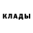 Кетамин ketamine GITA _AIBA