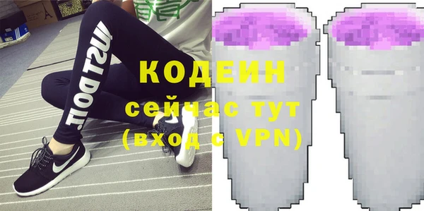мдма Гусев