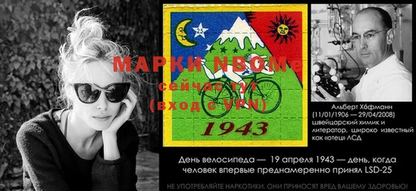 экстази Гусиноозёрск