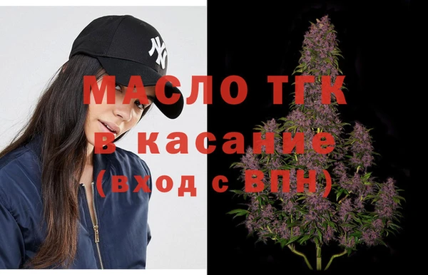 мдма Гусев