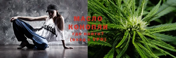 мдма Гусев