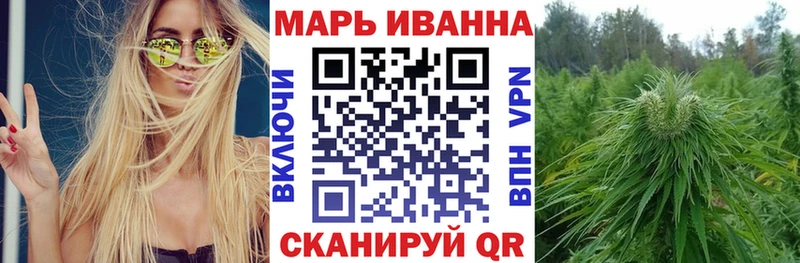 Купить  Бор  Бошки Шишки гибрид 
